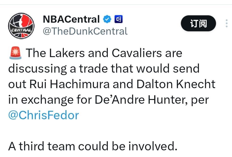 竞彩-湖人与骑士谈判亨特交易！愿出八村垒克内克特 为后詹时代做准备