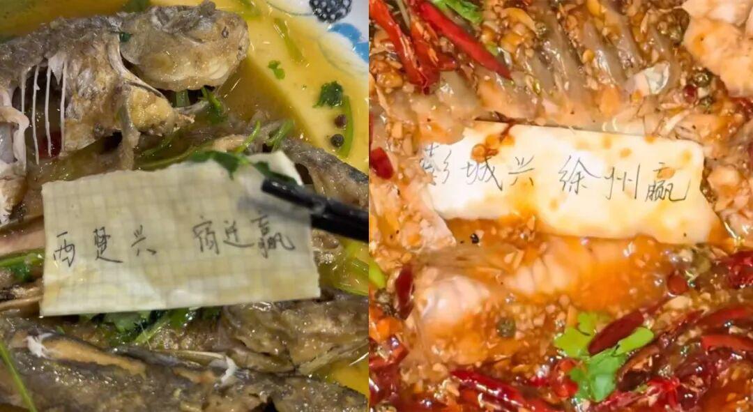 足球彩票-苏超楚汉争霸3.0，抬担架的怎么比踢球的还紧张?