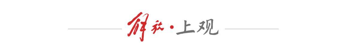 体彩-创造历史的中国U17男足,今夏征战上海明日之星冠军杯,对手是阿森纳、热刺